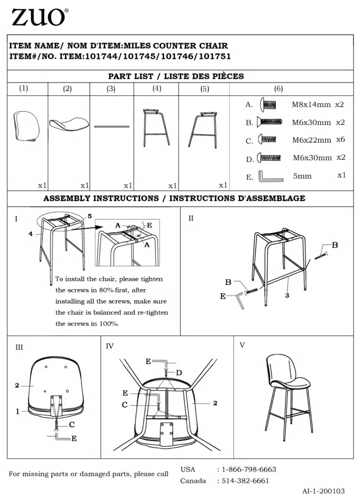 Miles Counter Stool Red Assembly instructions
