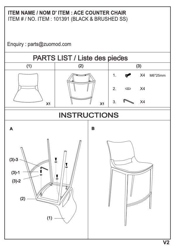 Counter chair assembly 